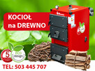 Kocioł piec NADMUCHOWY na DREWNO 5 klasa 13kW - 1