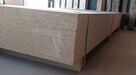 Płyty MDF HDF OSB sklejka Wiórowe 3,8,10mm 12,16,18,22mm 25 - 4