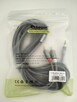 Nowy Kabel Essager 2x RCA Minijack 3.5 - 5