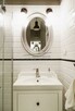 ELEGANCKIE, W PARYSKIM STYLU! Widok na OKÓLNIK - 7