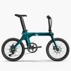 FIIDO X V2 2024 niepowtarzalny składany ebike 250/350W 11,6A - 1