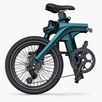 FIIDO X V2 2024 niepowtarzalny składany ebike 250/350W 11,6A - 4