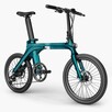 FIIDO X V2 2024 niepowtarzalny składany ebike 250/350W 11,6A - 2