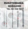 RYGLE DO RUSZTOWANIA Rygiel Poręcz Nowe RUSZTOWANIE MODUŁOWE - 2