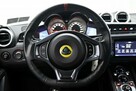 Lotus Evora 400 3.5L V6 400KM - 13