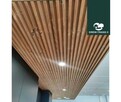Termo drewno boazeria 19x118 termososna ThermoWood elewacje - 3