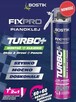 BOSTIK FIXPRO PIANOKLEJ TURBO+ 750ml pistolet+ wężyk - 2