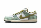 Nike SB DUNK Low Alexis Sablone White and Pacific Moss - 8
