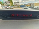Mazda 5 2.0 Benzyna 144 KM, Automat, Klimatyzacja, Alufelgi, Bluetooth, 7 Osób - 16