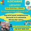 ŻŁOBEK – KLUB DZIECIĘCY KOCHANE URWISY opieka nad dziećmi - 4