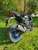 Motocykl Suzuki GSX-S 125 - 12