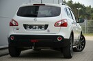 Nissan Qashqai Biały Opłacony 1.6i 16V Lift Panorama Navi Skóra DVD Kamera - 11