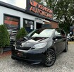 Škoda Citigo Polski Salon, LPG, Bezwypadkowy, światła LED do jazdy dziennej, Klima - 7