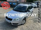 Škoda Fabia 1.2MPi*70PS*Klima*Grzane*AUX*Serwis*Pod*Klucz*Oryginał*Niemcy*Opłacona - 1