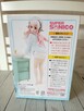 Figurka Furyu SoniComi Super Sonico Teeth-Brushing Antique - 2