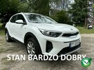 Kia Stonic Poznań   Rozrząd na łancuszku - 1