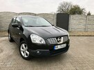 Nissan Qashqai Bardzo zadbana - oryginalny przebieg - 1 WŁAŚCICIEL !!! - 1