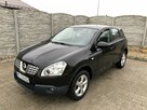 Nissan Qashqai Bardzo zadbana - oryginalny przebieg - 1 WŁAŚCICIEL !!! - 2