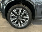 Volvo XC 90 Inscription 2.0 D5 235KM automat AWD 2019 r., salon PL, I wł., f-a VAT - 10