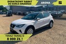 Seat Arona Style! 95KM! Pakiet schowków! Kamera cofania! Czujniki parkowania! - 1