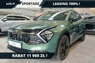 Kia Sportage 160 KM! Wersja Anniversary! DCT! Panorama! - 1