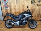 Honda NC NC 750X Piękna* Bardzo ładna i zadbana. JAK NOWA kup online,raty - 1