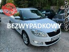 Škoda Fabia 1.6*105PS*KLIMA*ESP*ASR*1*wł*IDEAŁ*Niemcy*PDC*4xEl.Szyby*ALU*16*Grzane - 1