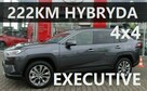 Toyota RAV-4 Executive 4X4 222KM Hybryda Systemy bezp, Dostępny od ręki ! 2410zł - 1