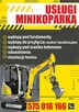Szamba betonowe piwniczki ogrodowe - 2
