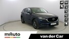 Mazda CX-5 2.0 Skymotion 2WD ! Z Polskiego Salonu ! Faktura Vat ! - 1