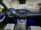 Mercedes GLE 350 Coupe. Premium Plus. Gwarancja 11.2027. Distronic. Head-Up. Panorama. - 14