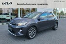 Kia Stonic 1.4 100 KM/kamera/grzane fotele i kierownica, - 1