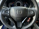 Honda HR-V 1,5 i-VTEC 131KM  Klimatronik  Navi  2xPDC - 12