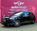 Audi Q7 / Salon Polska   /Stan Idealny / Serwisowany - 3