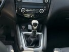 Nissan Qashqai Grzane Fotele Dach Panorama Salon Polska Bezwypadkowy Stan Bardzo Dobr - 13