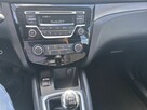 Nissan Qashqai 1.5 dCi 110KM Klima Zarejestrowany w Polsce ! - 13