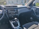 Nissan Qashqai 1.5 dCi 110KM Klima Zarejestrowany w Polsce ! - 10