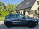 Volkswagen Tiguan 2.0 TDi 140KM Sport & Style - I właściciel / Bezwypadkowy - 12