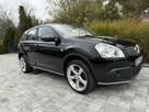 Nissan Qashqai Zadbany Bezwypadkowy Serwisowany!!! oryginalny przebieg !!!