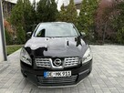 Nissan Qashqai Zadbany Bezwypadkowy Serwisowany!!! oryginalny przebieg !!! - 2
