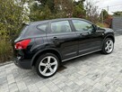 Nissan Qashqai Zadbany Bezwypadkowy Serwisowany!!! oryginalny przebieg !!! - 6