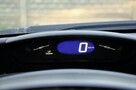 Honda Civic 1,8i-Vtec 140KM Executive/Serwisowany/Parktronic/Alkantara/Alu - 16