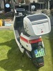 Skuter elektryczny NIU NQI GTS pierwsza wlascicielka dodatki - 2