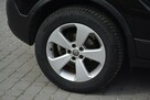 Opel Mokka 1.6B Klima/ Navi/ 118 Tys Km/ 2014r/ Sprowadzony/ Opłacony - 10