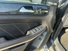 Mercedes GL 350 Raty/Zamiana gwarancja 7-osobowy, zadbany - 16