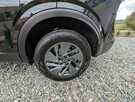 Nissan Qashqai Zarejestrowany, kamera cofania, jak Nowy - 12