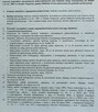 Działka rolno-budowlana 1,77 ha - 5