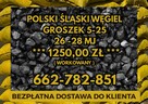 POLSKI WĘGIEL : GROSZEK 5-25, 26-28MJ - Transport Gratis ! - 4