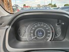 Honda CR-V 1.6 D 120 KM Oryginalny Przebieg Serwisowany - 9