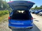 BMW X7 M50i sport! Salon PL ! Sky Lounge! Masaże ! Executive Drive Pro - 12